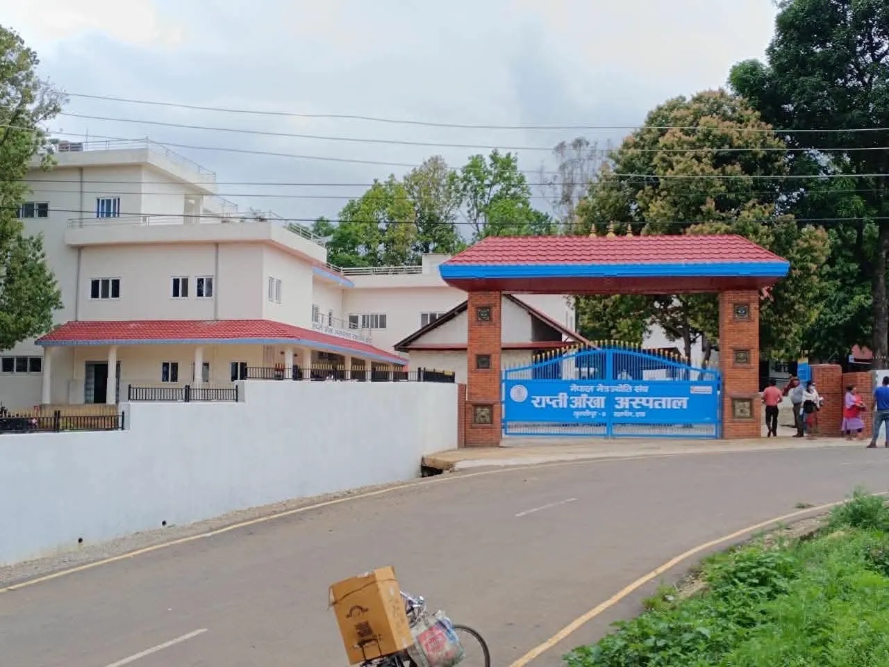 राप्ती तथा बहादुरगन्जका आँखा अस्पताल : सेवासँगै समुदायमा आँखा स्वास्थ्य शिक्षा